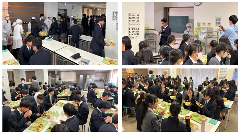 スクリーンショット 2025-12-17 093251